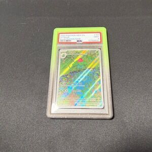 PSA 9 Ivysaur Illustration Rare 167/165 Pokemon Scarlet & Violet 151 2023 Mew EN